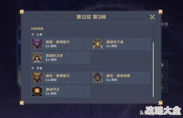 原神4.4版本新角色是必抽卡吗