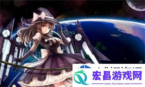 好色先生app