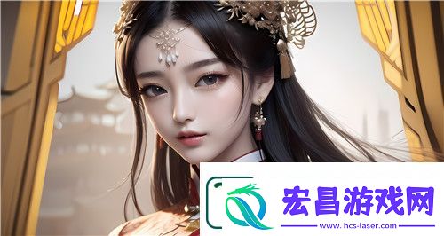 B站刺激战场直播