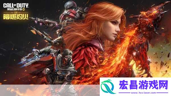 解锁视觉盛宴深入使命召唤台服美化包的奇幻之旅