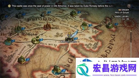 皇家骑士团重生特典怎么获得