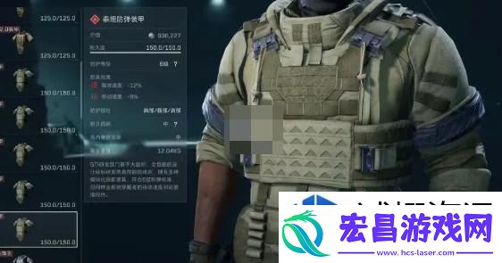 伙伴招募团队构建
