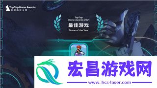 道士死亡之眼有什么功能