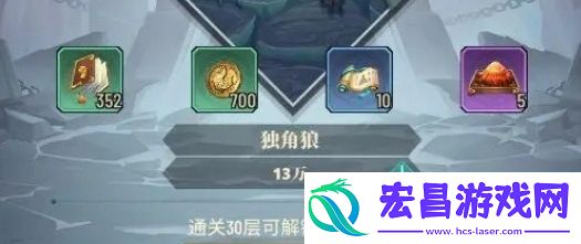 斗破苍穹三年之约快速升级方法攻略技巧