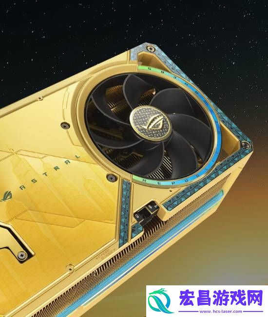 ASTRAL-RTX-5090黄金版