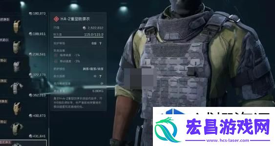 伙伴招募团队构建