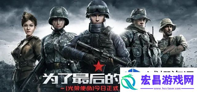 类似和平精英的手游有哪些