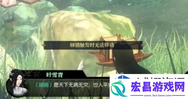 针对性挑战的技巧