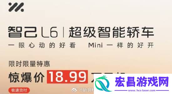 2025车企价格战全面打响！多家车企宣布分期0息优惠