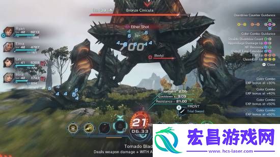 终极版仅13.4G