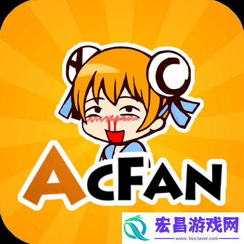 黄化小游戏免费入口