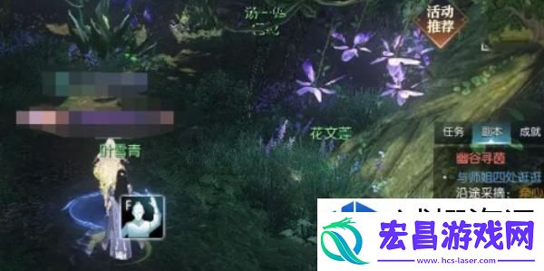 针对性挑战的技巧