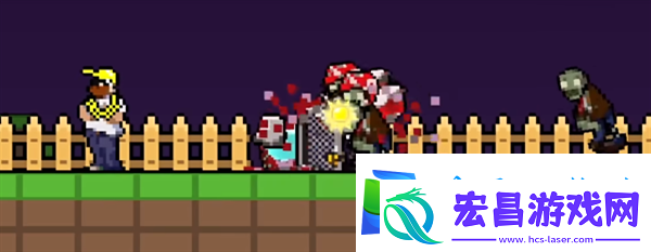 PVZrouge杂交版植物有哪些