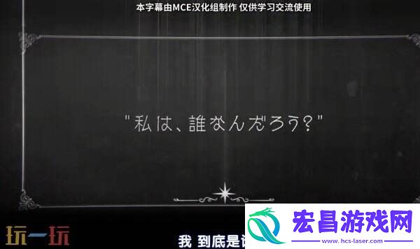 Magia-Exedra将于3月27日推出