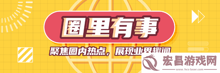 让所有抽卡游戏长了个教训