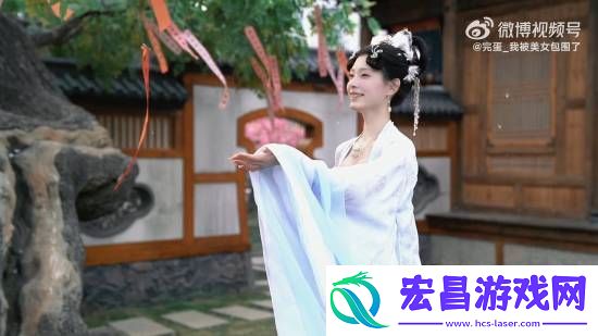 完蛋2全新花絮曝光树下古装美少女！