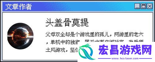 让所有抽卡游戏长了个教训