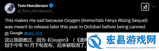 晨报
