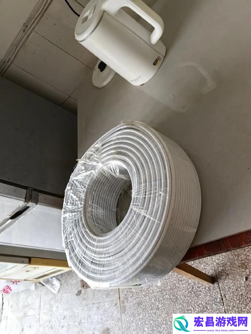 用户