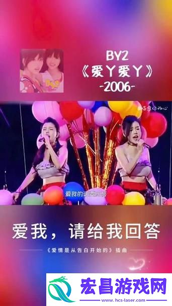 爱丫爱丫兄妹在线影院电视剧