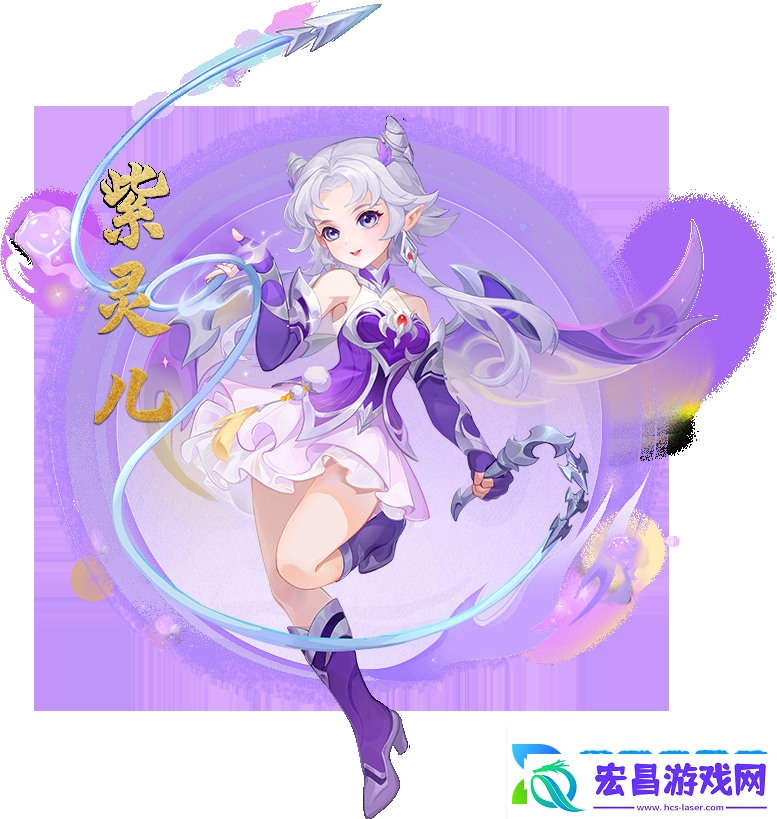 逍遥情缘手游魔族新门派颜值可真高呀！