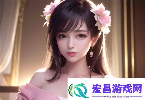 7777**网**Av鲁丝片