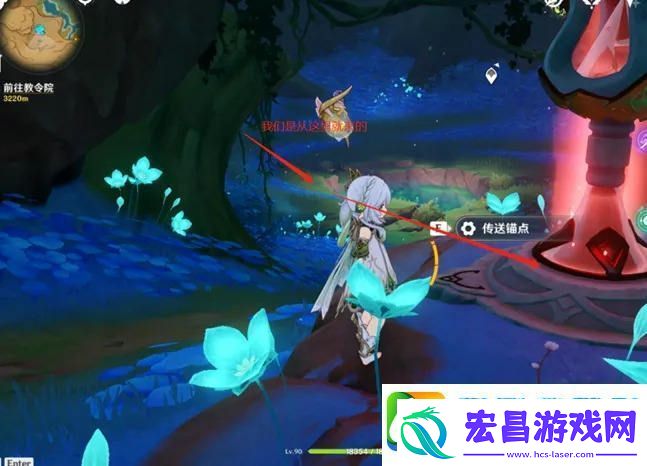 原神浮罗囿荒石苍漠地下锚点解锁攻略