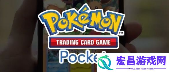PTCGP阿尔宙斯EX卡组