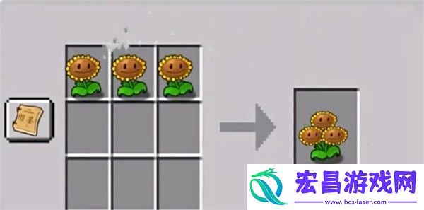 pvz嫁接版玩法介绍