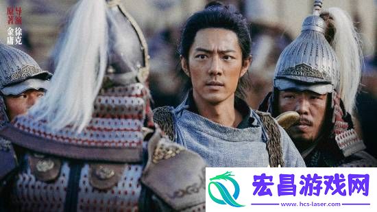院线人士称射雕英雄传