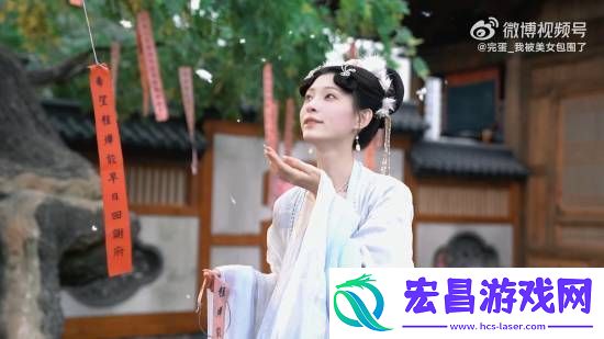 完蛋2全新花絮曝光树下古装美少女！