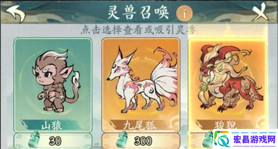 寻道大千战力怎么提升