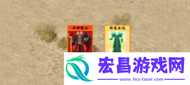 堆叠修仙传世大陆邪魔套装获得方法