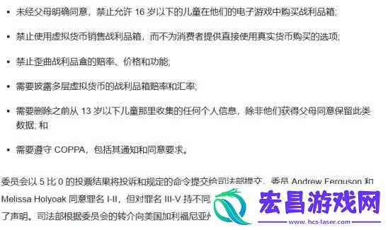 让所有抽卡游戏长了个教训