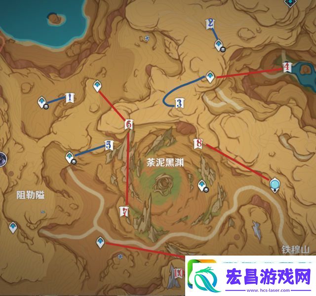 原神微暗之火任务攻略