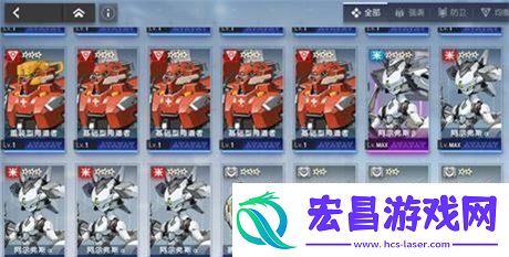 机动战姬聚变阿尔弗斯怎么升星