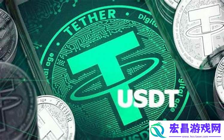 怎么查别人usdt剩余多少