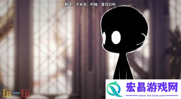 Magia-Exedra将于3月27日推出