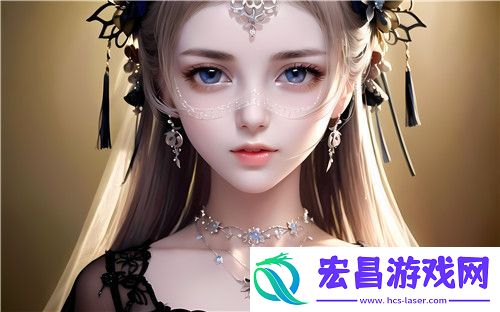 二对一商务旅行2