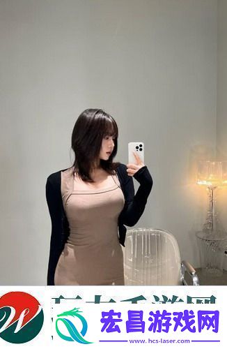 友