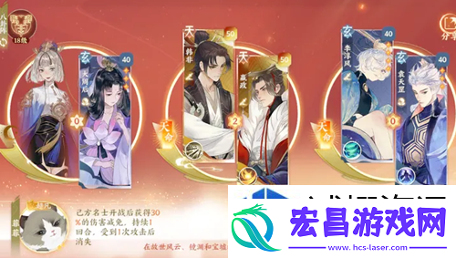 无畏挑战勇者