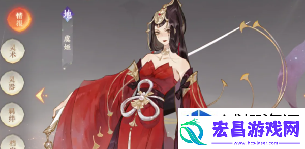 无畏挑战勇者