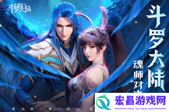 蛋仔派对巅峰赛