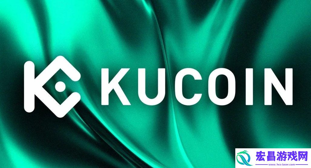 Kucoin手机app使用教程