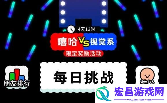 拔了个罐怎么送装扮游戏蝴蝶