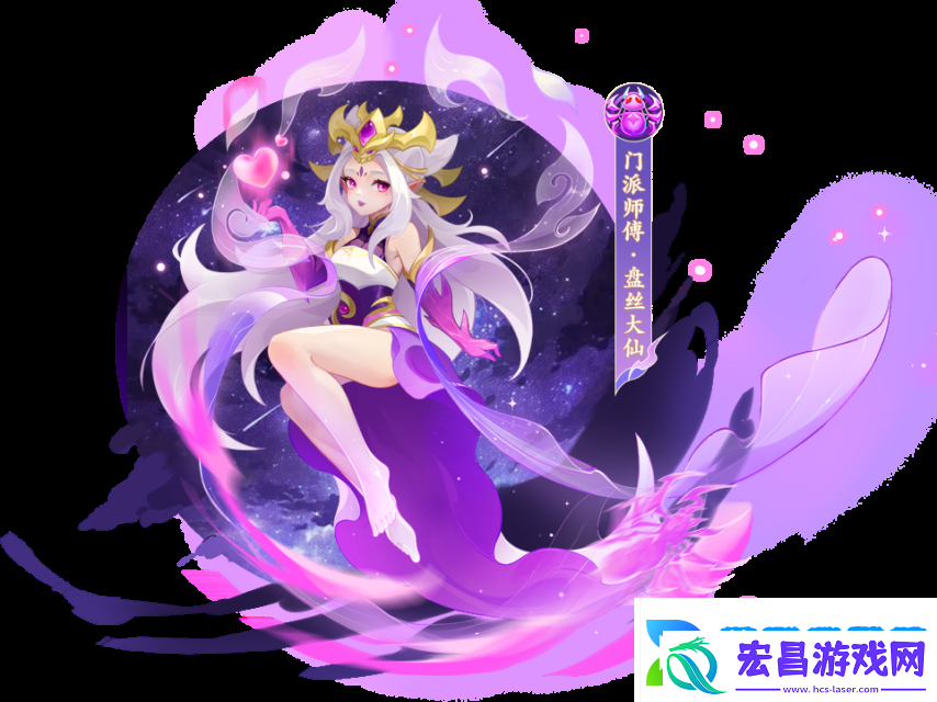 逍遥情缘手游魔族新门派颜值可真高呀！