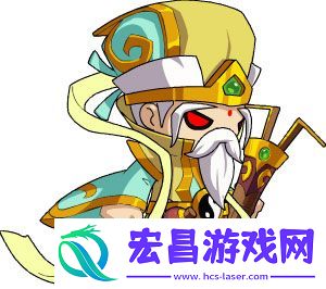 上古天帝篇张果老打法攻略