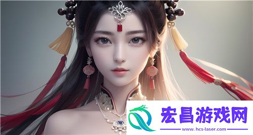 探索全新体验与独特魅力