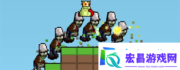 PVZrouge杂交版植物有哪些