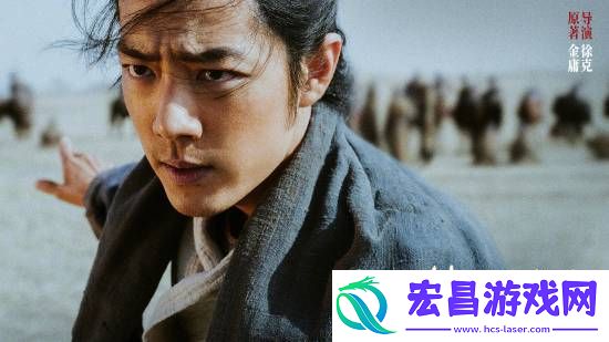 院线人士称射雕英雄传